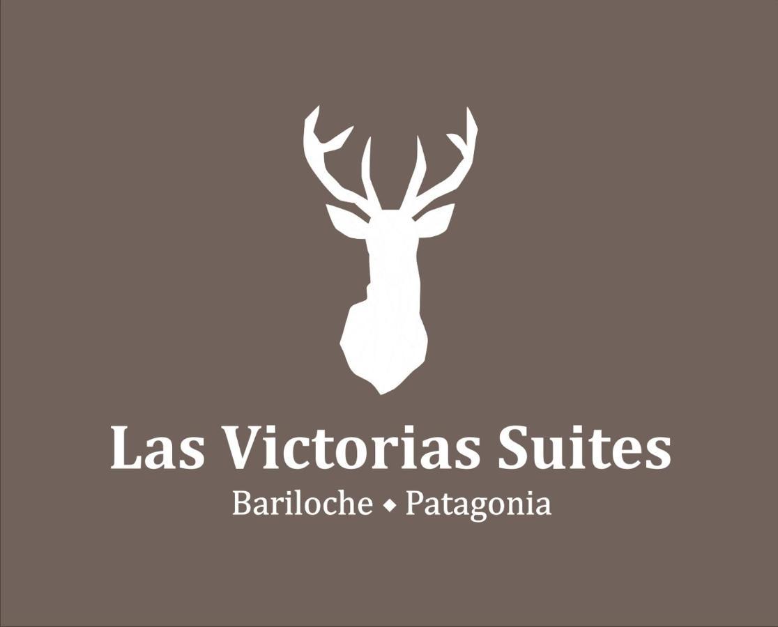 Las Victorias Suites Bariloche San Carlos de Bariloche Exterior foto