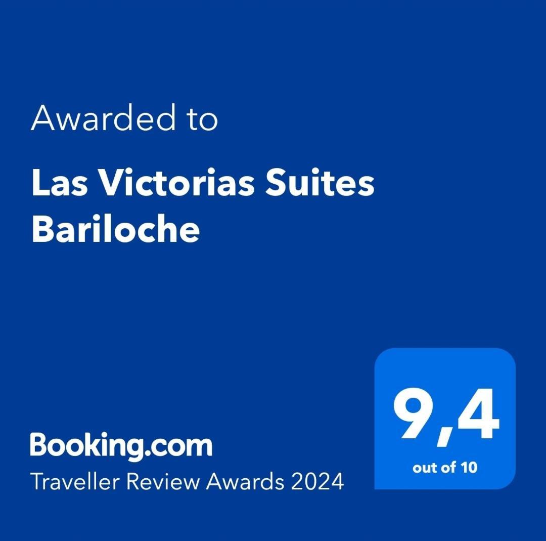 Las Victorias Suites Bariloche San Carlos de Bariloche Exterior foto