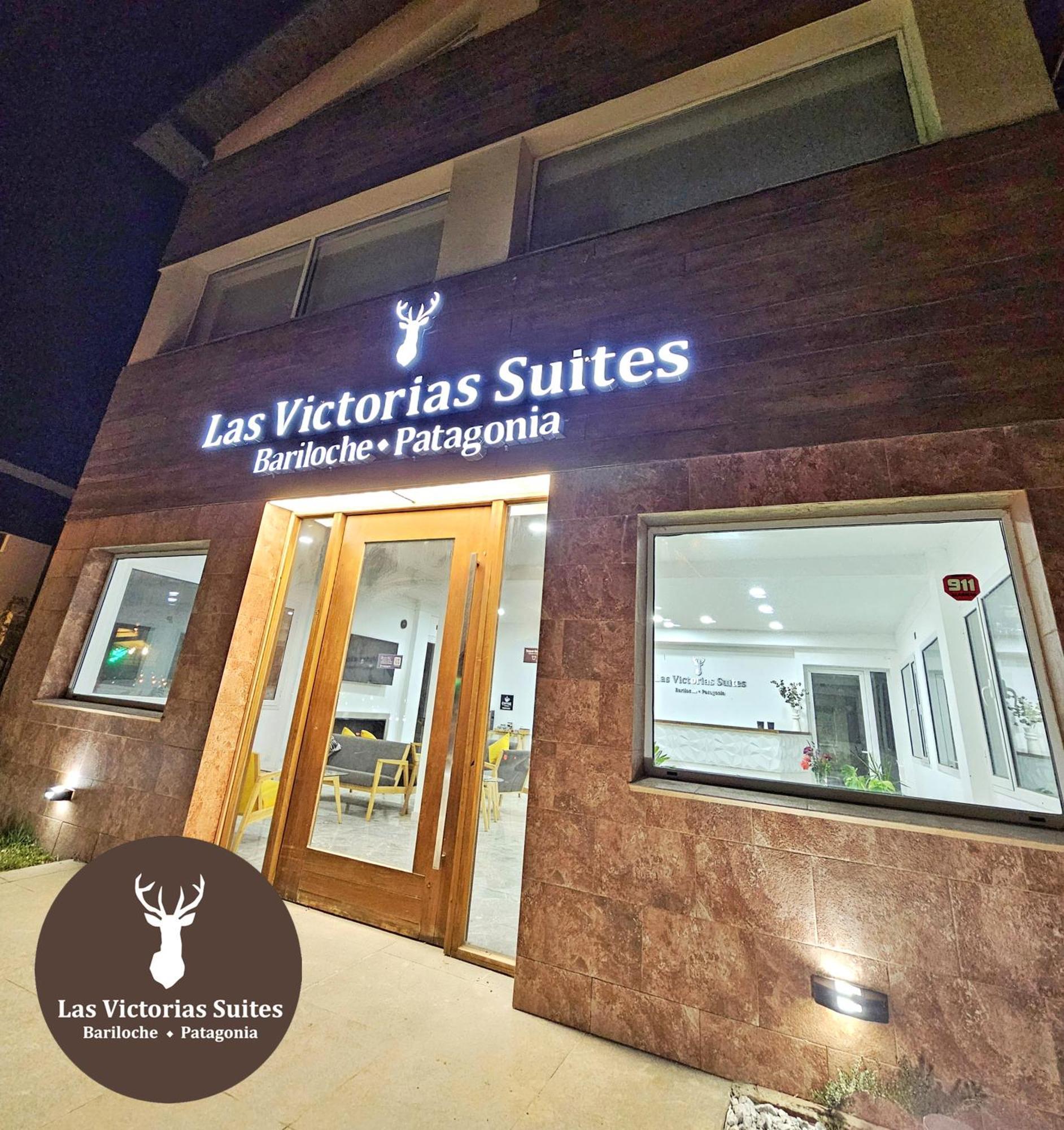 Las Victorias Suites Bariloche San Carlos de Bariloche Exterior foto